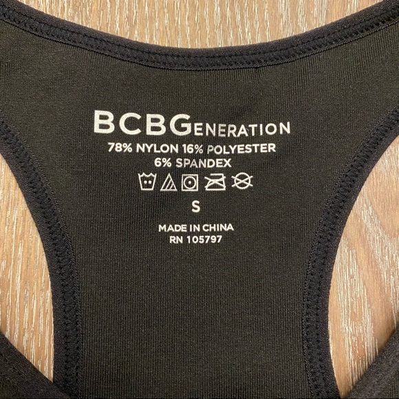 BCBGeneration Zipper Front Sports Bra - Picture 6 of 9